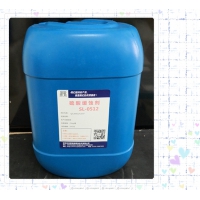SL-0512硫酸缓蚀剂1