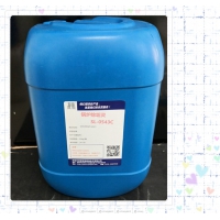 SL-0543C锅炉阻垢灵T1