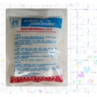 固体多用酸洗缓蚀剂SL-0514（背）