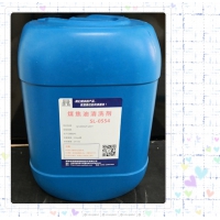 SL-0554煤焦油清洗剂1