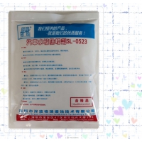 汽车水箱除垢剂SL-0523（背）