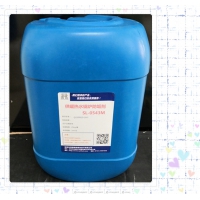 SL-0543M供暖热水锅炉防垢剂1